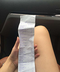 ŷ�д�5�� ����8��ɱ��ȥ �о������е�ӣ�