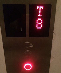 �ع⣡����ĳС�����ݻ��˳ٳٲ��� ҵ�������ľ���ս