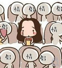 �����չ˺��Լ� Ҳ�ܾ��ö��� ΪʲôҪ��������ֹ�ҵ�����