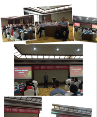 �ڶ�����˽�ͻ�ά���Բ������