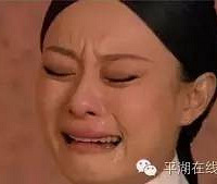 ���˷��޽��7�����¶�û��žžž  ���������ܲ����ˣ�