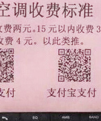 ����������ȡ�յ��� ��ɵ����