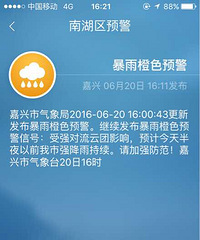 ���˷��������ɫԤ������ҹ�б��꣡