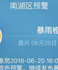 ���˽�ҹ�б��꣡�ֿ��Կ�����...