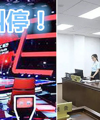 �ܽ����������� ��������Ŀȴ��������ͣ��