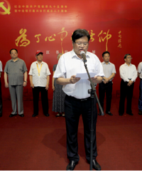 �����95�������������м��˷��г���20����