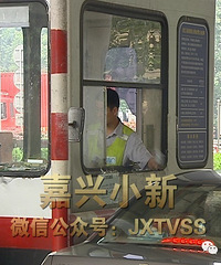 ���Ǹ��˵�̫�磺���˶�320������Ҫ���շ�16�ꡭ