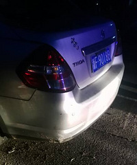 ����ͷ���ϡ������¹ʣ���ƿ����������200Ԫ