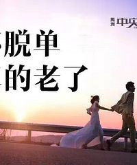 ����������... ������λ���˶�������ѡ���ѻ�