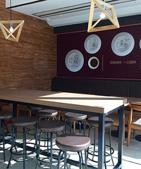 ���˷���Լ������~��žžž ��������ʢ�ĺ�����Ұ�һ��