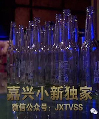 ������KTV�ϰ�����Ÿ������Ҹ� �����������ӵ�����������