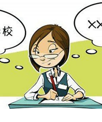 ���߿����ѧרҵ��ôѡ����Щ�������ᶼ��ѡרҵ���ӽ���ˮ..