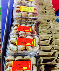 �����������1�졿���컹��500��Ԫ�������ѳ�