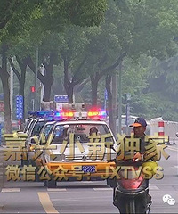 ���İ���������������ץ��65��ר��˾������1.6�����𲽼ۣ�