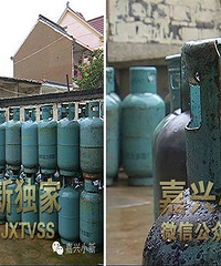 不得了!嘉兴一处民宅藏了298个"炸弹"