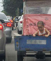 �������޺�Σ�� ��ʱ�Ҿ;�����