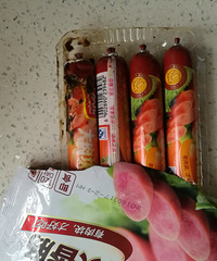 �ڳ�������һ��˫����ȳ� �ؼ�һ����ұ����׶��ĵ���