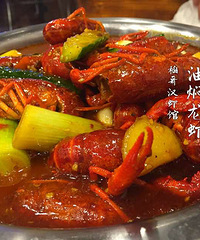 ������Ϻ ��˵�ڼ��˻��ǵ�һ�ң�