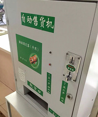 ��һҽԺ���˸���Һ�̶����Զ��ۻ��� ţ��