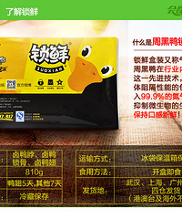 �ܺ�Ѽ�ڽ��㻦ֻ�к����Ϻ��е� ���˵Ķ��Ǽٵ���