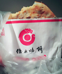 ��ҹ����� �����ĺܺóԣ�