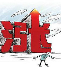 【房产】嘉兴房价继续会涨?