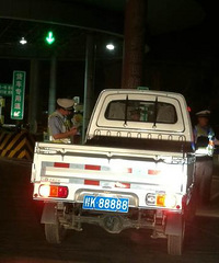 ���ϻ�������5��8һ�챻��8�Σ���Ϸ������ľͰ�������