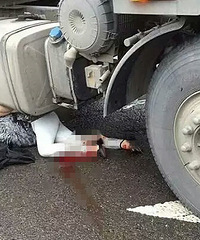 ͻ���������¹ʸ߷��أ��ֳ�Ѫ���ܵ�����......