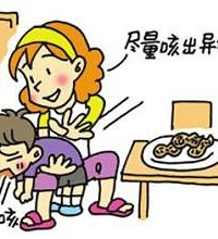 ��ɷ������1��С�������ӿ�����Ϣ ��㱯���ˡ���