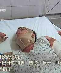 �и�Ұ��ʱ���ճɻ��� Ϊ��̥������� ȫ������65%