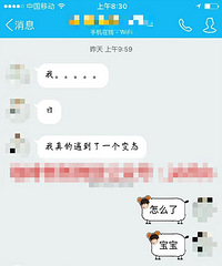 ������ѧ�ſڳ�վ������̬ ���������ļ�����