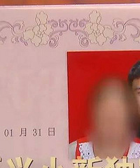 缅甸姑娘嫁嘉兴小伙 因为这被罚了5000