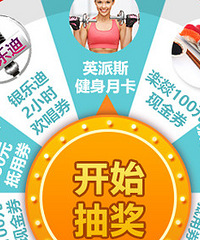 ���ϻ��������...APP��ת��������