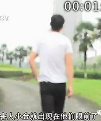 [��]����С�ﱻ�����˱��� ֻ����·̫ק?