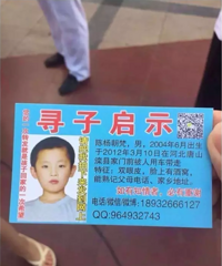 ˢ������������Ȧ��Ѱ������ ��������˵���� ���ྐྵȻ��������