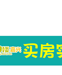 买房实验室一期预热【隔音专业知识你知多少】