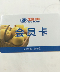 ������������а����Ż�Ա�������ˡ����ӵ��Ƿ���Ա��̬��..