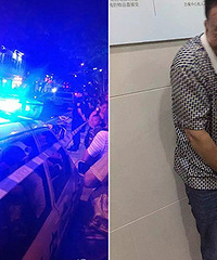 ƽ������ͻ��ɱ�˰� С���ڱ��ݱ����������?