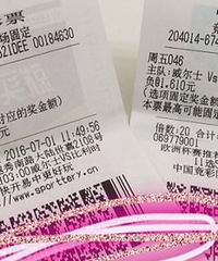 ɹ���ʲ�Ʊ Ӯ���󣡽���