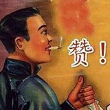 【提问】南湖新区哪有带下沉式庭院和地下室的洋房出售?