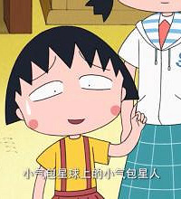 ÿ�κ�����Լ���������Ҹ�Ǯ ������¶�Һ���Ǯ�ĸо�