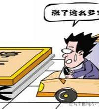 �������Ͼ�С������󣬾�ί��ǿ����ȡͣ���ѣ���Ҿ��ú�����