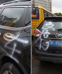 ���ˣ����Ӷ��ڻ�վ ��ȴ��������