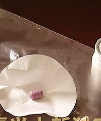 ����һ���ӡ�΢�ŵ��㡱����������ҩ �Ⱥ�2�����֣�