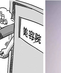 ��Ů���Ⱥ�41����41������ �����̼����¶������գ�