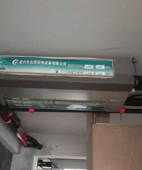 �Ҽҿյ���װ�� �����ղ�֪���ò��� ��ӭ�²�