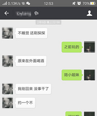 ����90���ѻ��г����޵������� �����¼���ع⣡