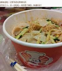 �������������ˬ���¡�ɹ���� Ӯ�������