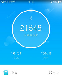 ����4�㣬��ͻ������