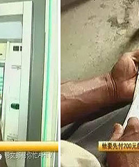 60���үΪ�ٸ����п�׬100��  ��ү��֪��ƭ�ֻ���Ӧ����